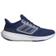 Adidas Ultrabounce